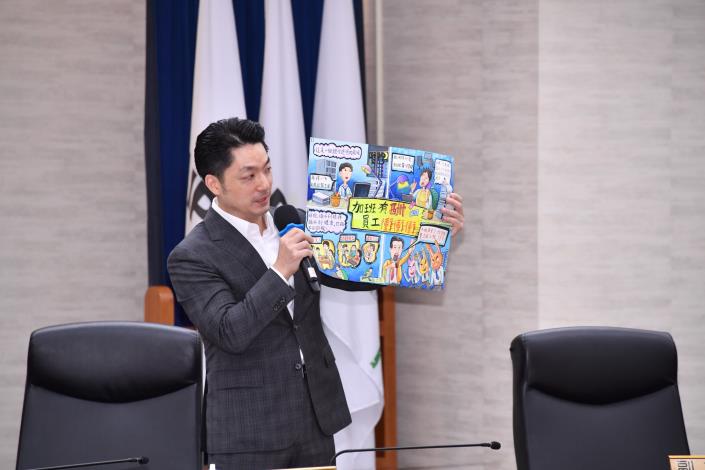 臺北市市長蔣萬安讚許及分享得獎作品