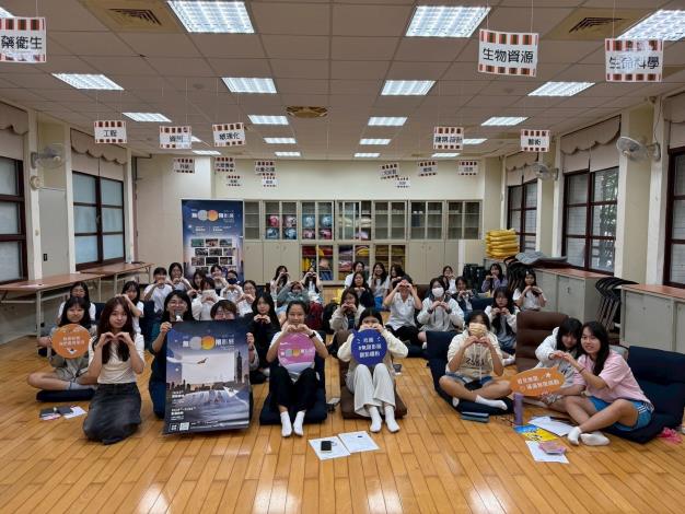 圖3-臺北市立中山女子高級中學觀影同學