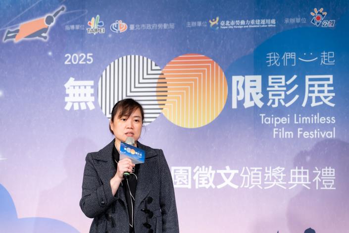 圖9-徵文評審「神老師」沈雅琪，分享長期推動融合教育經驗