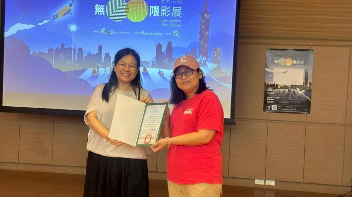 圖4-極樂世界III：療鬱之路》製作人陳傳惠