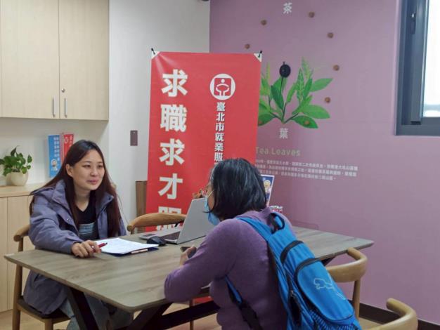 圖示二: 北市勞動局就業服務處3月3日至3月6日,共邀集20家知名企業於各就服站舉辦現場徵才活動,提供達537個工作機會