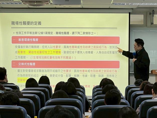 圖示2_臺北市勞動局每年舉辦臺北市勞動大學「勞動事務學院」課程，廣受勞工朋友及市民好評，115年度第1期第2梯次課程將於4月17日開放報名！