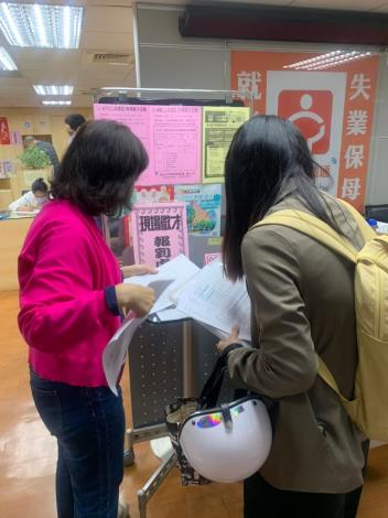 圖示一： 北市勞動局臺北市就業服務處5月26日至5月28日，共邀集17家知名企業於各就服站舉辦現場徵才活動，提供649個工作機會。
