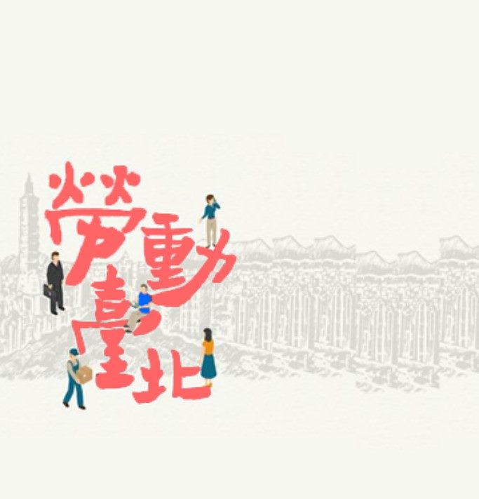 新聞稿預設圖-請取消勾選是否顯示於前台