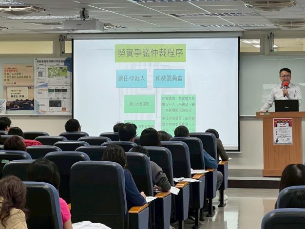 圖2_圖說：臺北市勞動局每年舉辦「勞動事務學院」課程，廣受勞工朋友及市民好評！