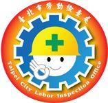 Taipei City Labor Inspection Office