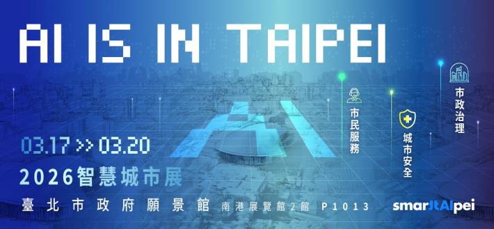 111187228_1153002524_ATTCH6