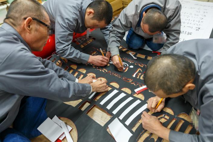 臺北監獄受刑人參與燈節燈區作品創作