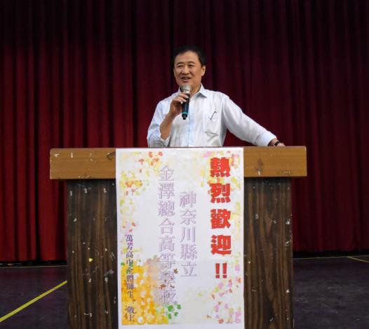 臺北市政府副市長陳景峻致詞