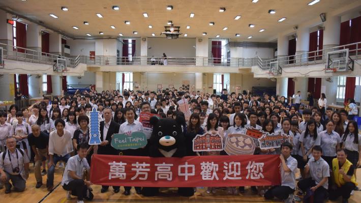 金澤高校學生來到萬芳高中進行修學旅行臺日交流活動，日本臺灣交流協會橫田首席副代.JPG