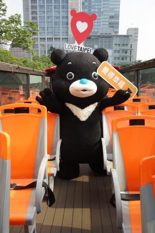 熊讚邀請大家一起來搭乘熊讚專車，體驗不同的臺北.JPG