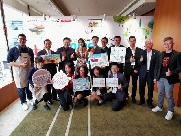 2019香港國際旅展_臺北市觀傳局邀請業者共同參展