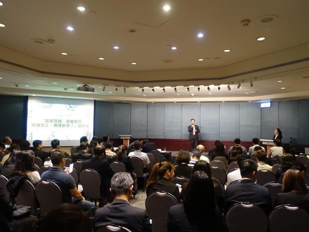 台北市旅行商業同業公會副理事長吳雁輝為說會明致詞.JPG