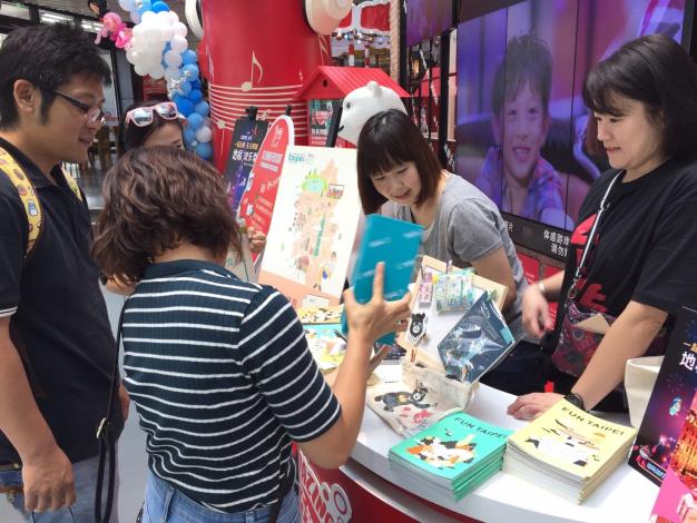 微遊雙城活動邀請上海市民體驗你所未見的台北