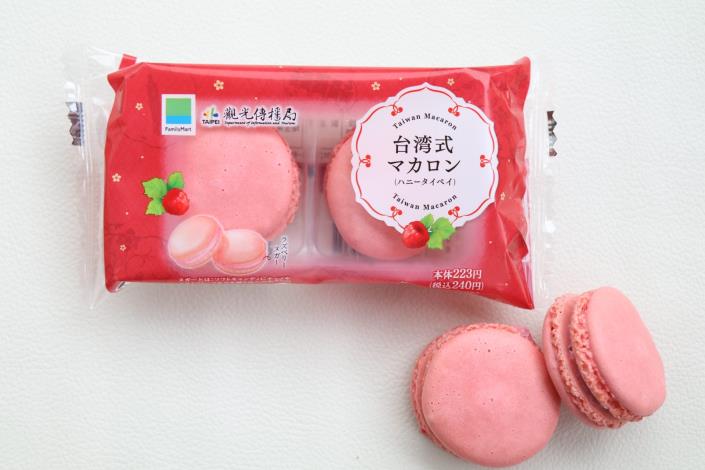 與日本全家合作開賣台北甜心(伴手禮)