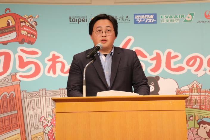 臺北市政府觀光傳播局長劉奕霆分享臺北的觀光魅力