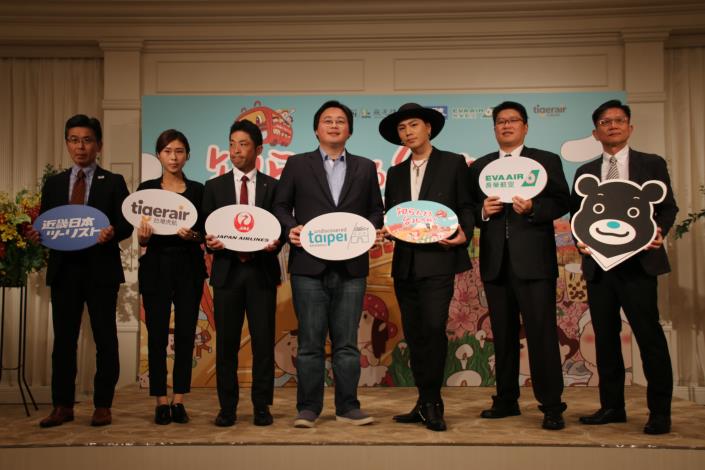 臺北市與長榮航空、日本航空、臺灣虎航日本KNT近畿旅行社攜手合作，共同向日本旅客推廣你所未見的臺北