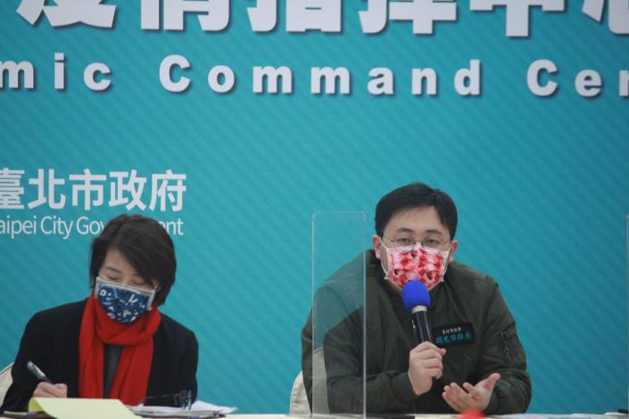 臺北市政府副市長黃珊珊表示，跨年活動將持續依疫情滾動式修正，並遵循中央新公布的防疫措施。