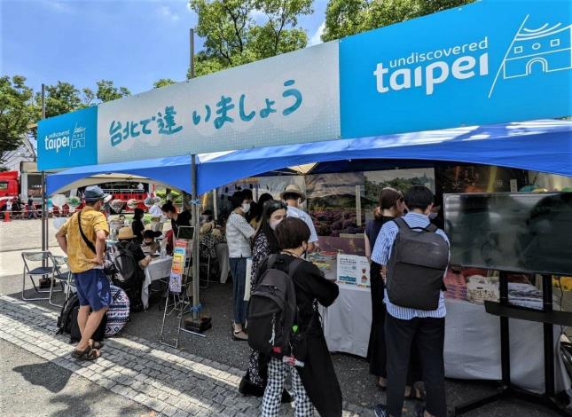 臺北市參加日本東京的「Taiwan_Festa」盛會，以「2023台灣燈會在台北」為軸心，吸引參觀民眾目光3