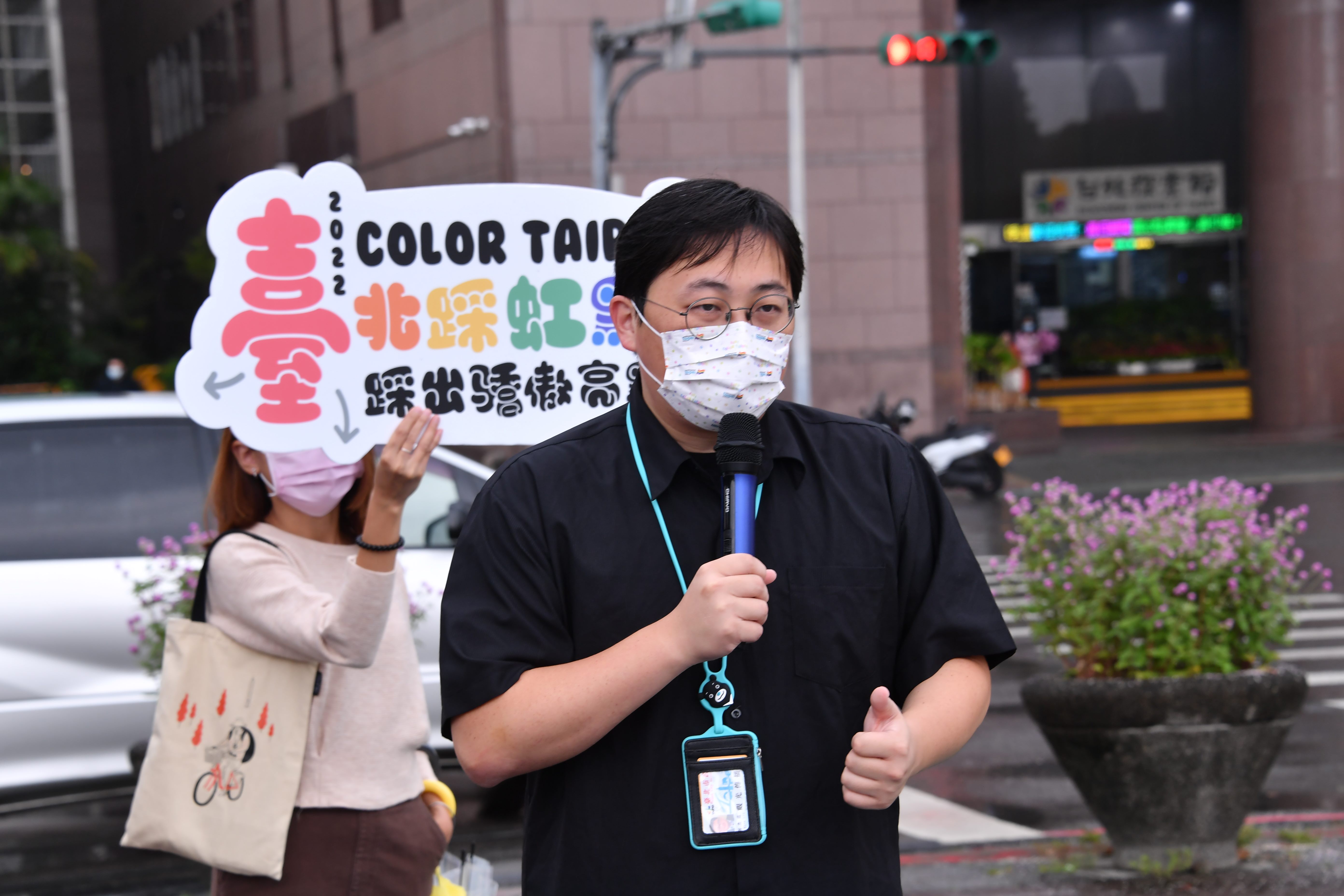 北市府觀傳局第3年推出「Color Taipei」系列活動，今年首度與「友洗社創」合作。