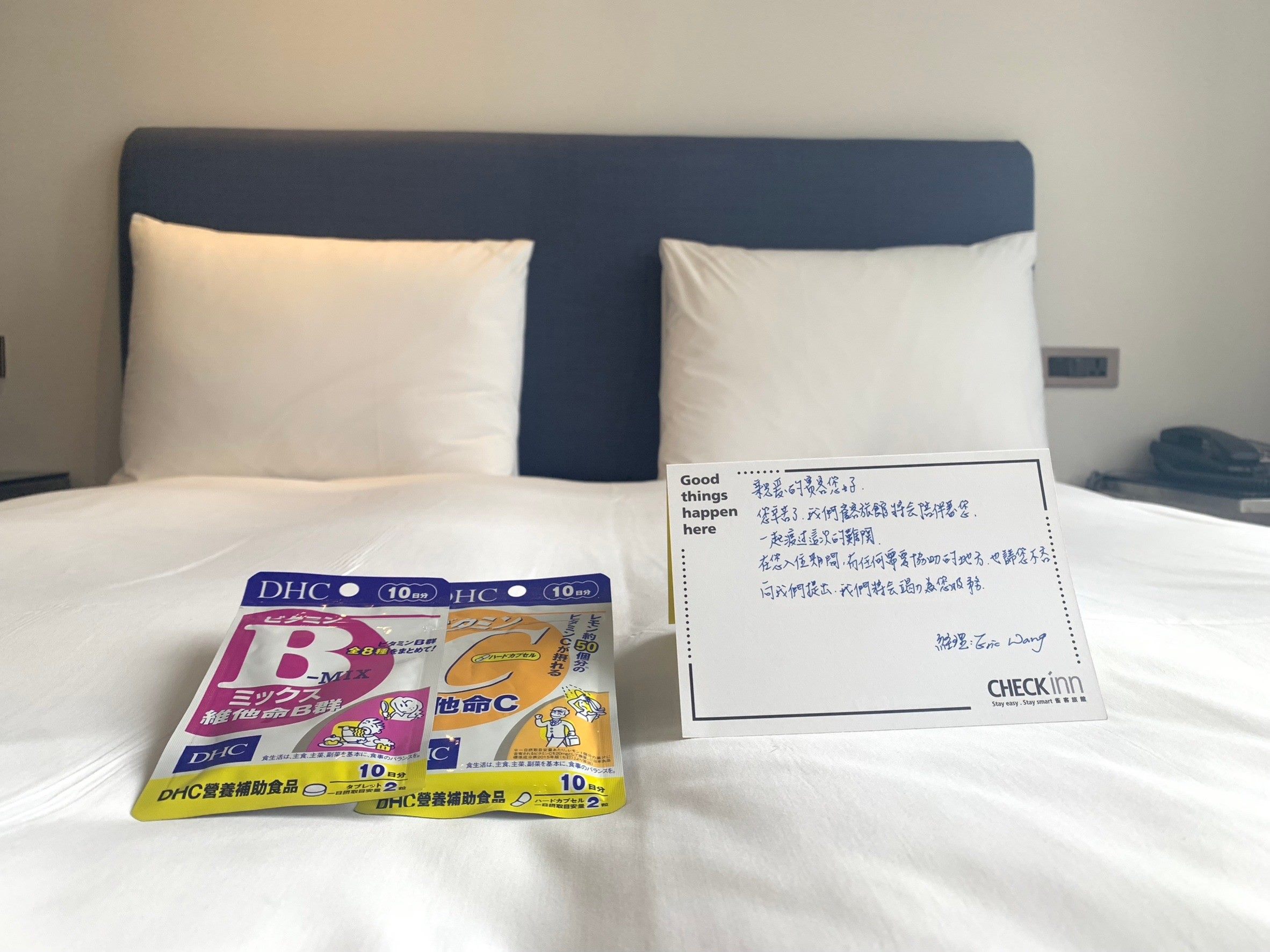 觀傳局感謝雀客集團第一時間配合市府進行旅館調度，提供住戶舒適安心的休息空間。