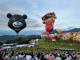 熊讚熱氣球參加「2023臺灣國際熱氣球嘉年華」開幕活動與現場20多顆國內外各式造型熱氣球一起繽紛亮相