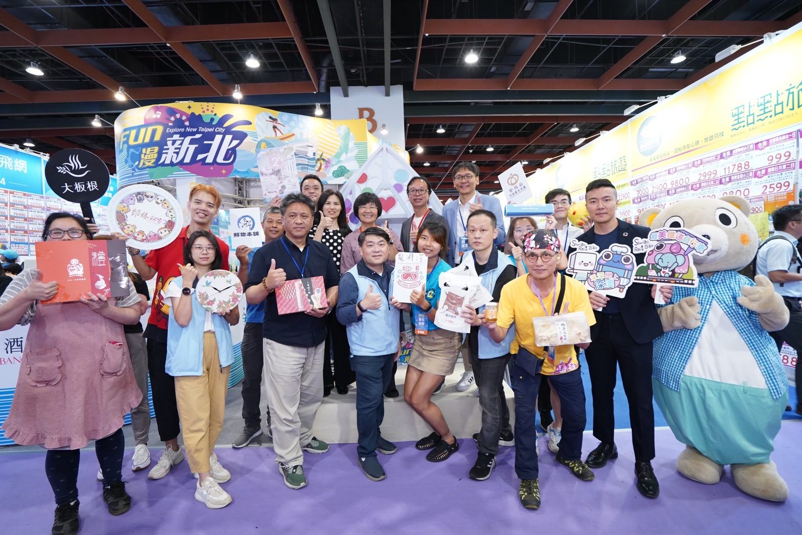 基北北桃城市合作共同推動觀光與參展業者於台北國際夏季旅展合照