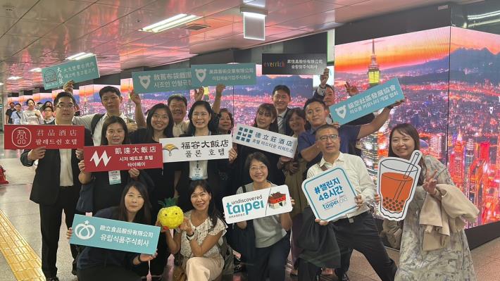 北市觀傳局攜手臺北觀光業者至江南地鐵站推廣臺北城市觀光_0
