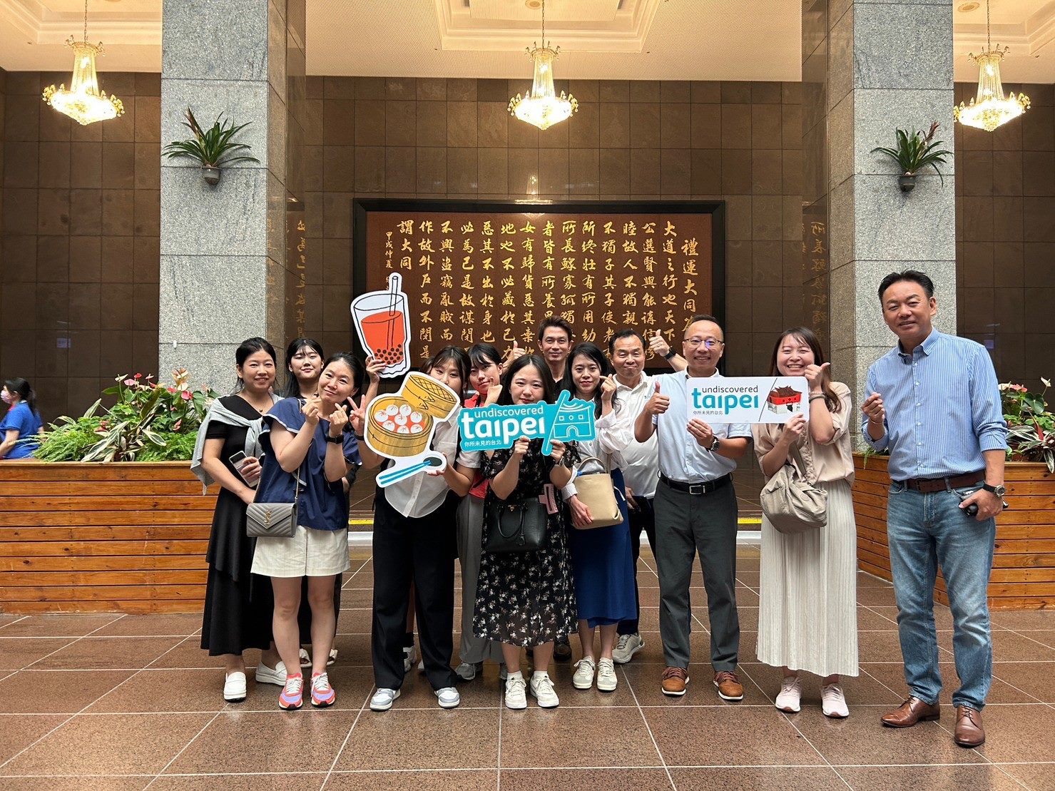 韓國組團社及媒體參訪台北探索館，深度認識城市歷史與文化。