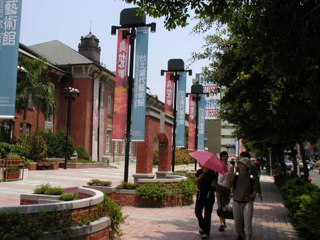 台北當代藝術館