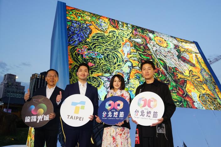 日本藝術家小松美羽創作燈組「世人皆可成龍」首度參與台北燈節展出.JPG