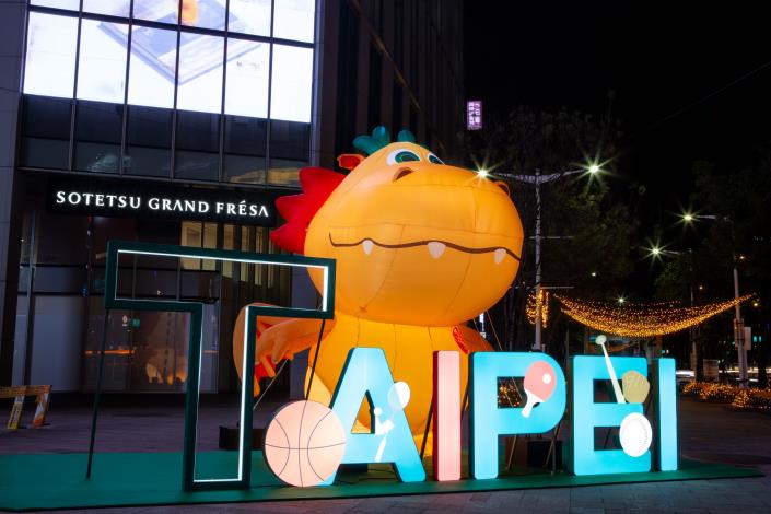 台灣人壽「龍是發光體」以企業吉祥物「台灣阿龍」結合運動元素，力挺運動產業。