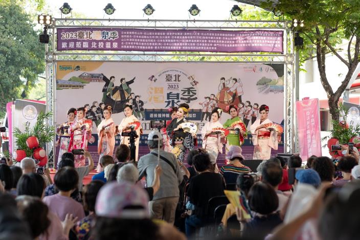 (圖1)台北溫泉季—舞台表演