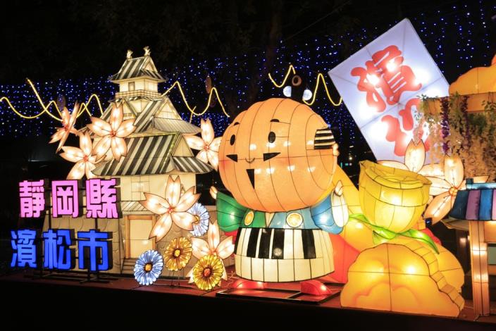 靜岡縣濱松市_福盈濱松花滿開_0