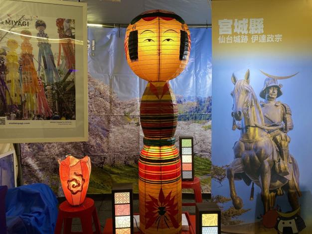 宮城縣_木偶娃娃_0