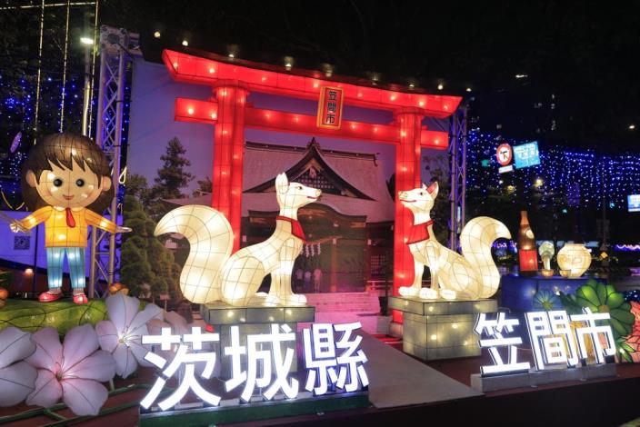 茨城縣笠間市_慢遊笠間_0