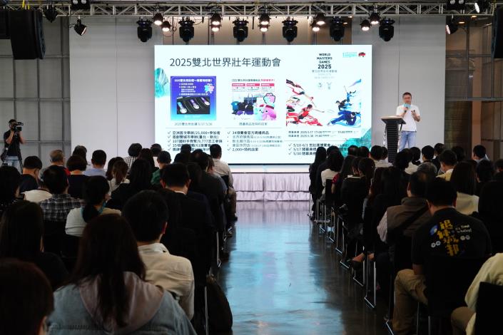 「2025雙北世壯運」即將登場，觀傳局邀請大家一同觀賽，為選手加油。.JPG