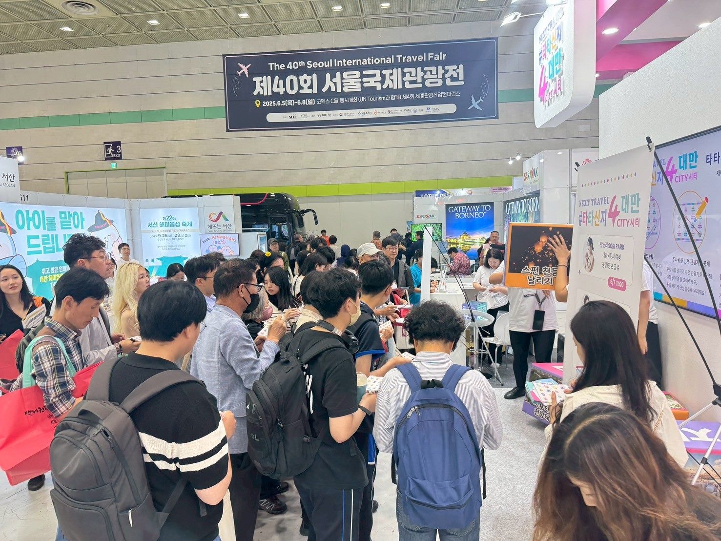 臺北與新北、基隆及桃園共同參與第40屆首爾國際旅展，推廣北臺灣目的地旅遊