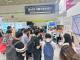 圖5-臺北與新北、基隆及桃園共同規畫參與第40屆首爾國際旅展推廣北臺灣目的地旅遊