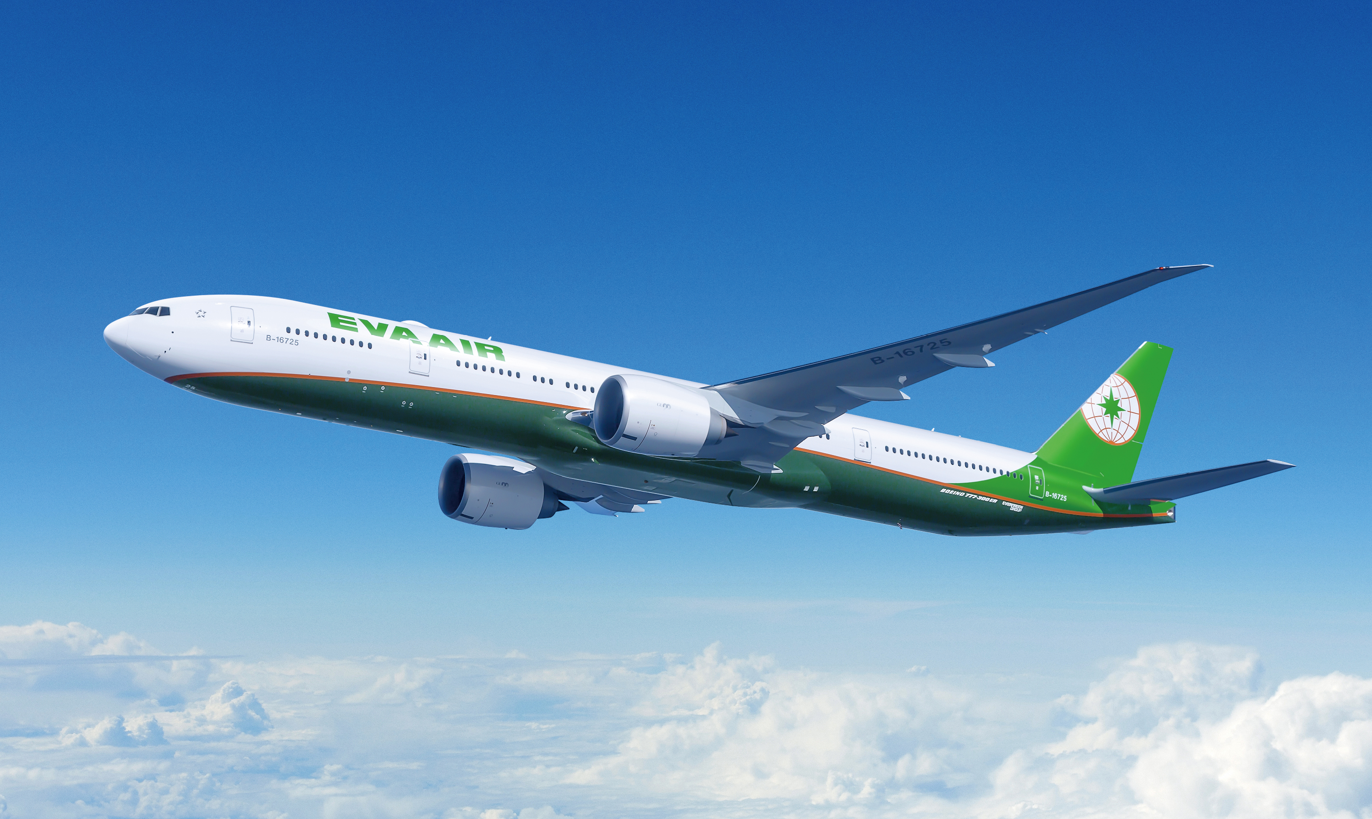 觀傳局與長榮航空共同推出特別觀光優惠專案「Taipei, Your Next Adventure」，邀請全美及休士頓市民搭乘直飛航班前往台北，親自體驗台北獨特魅力。
