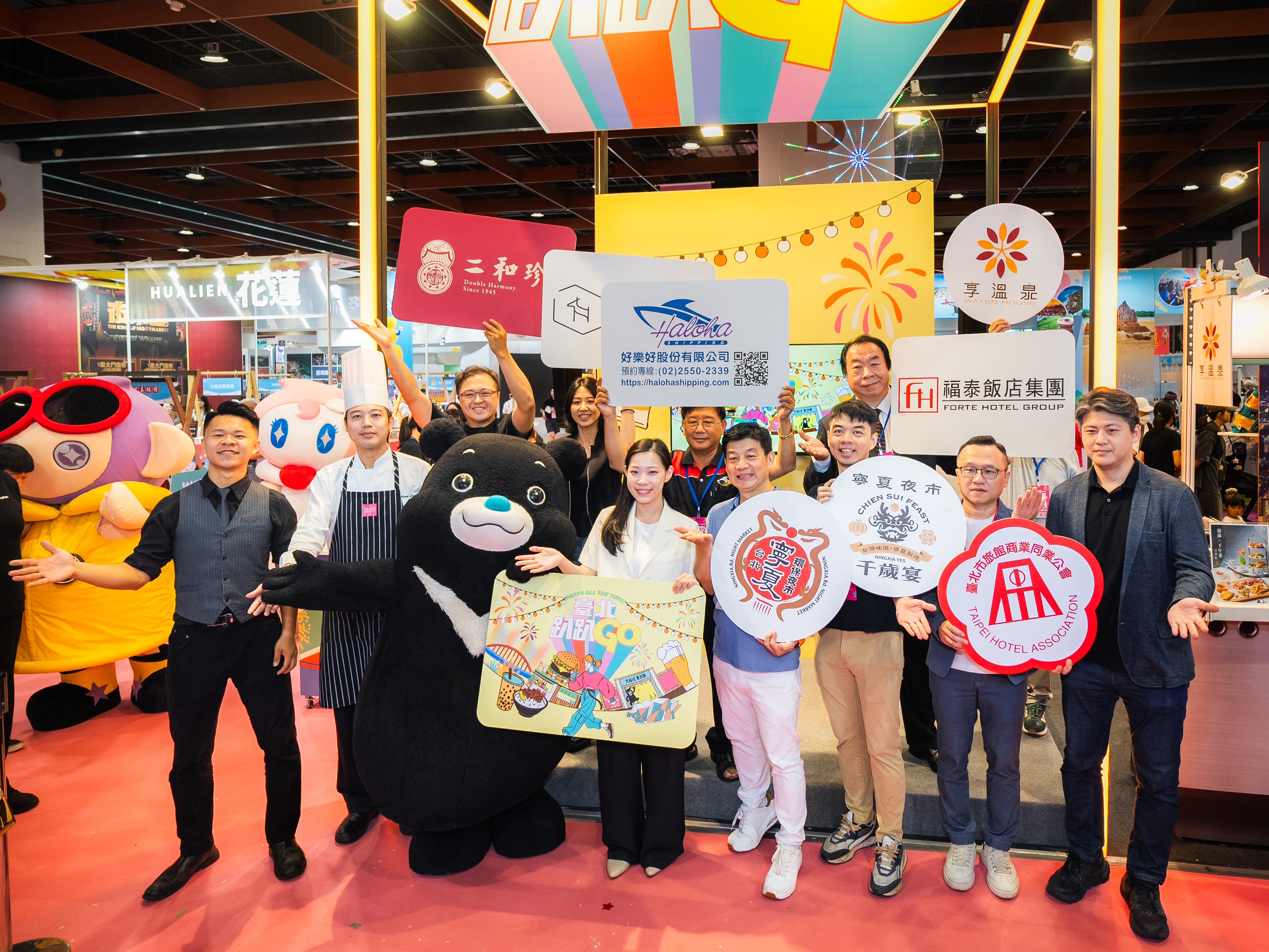 臺北市觀傳局攜手在地優質品牌業者，邀請民眾體驗臺北市旅遊夜魅力。