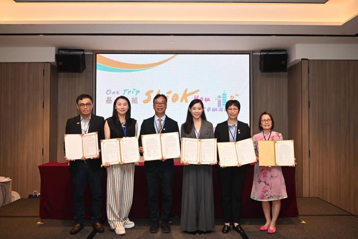 4. 四市觀光首長與新加坡全國旅行社公會（NATAS）、馬來西亞華人旅遊業公會（MCTA）代表共同簽署觀光合作備忘錄，促進雙邊合作。