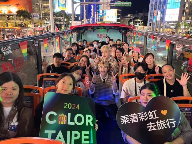 去年2024 Color Taipei 系列活動