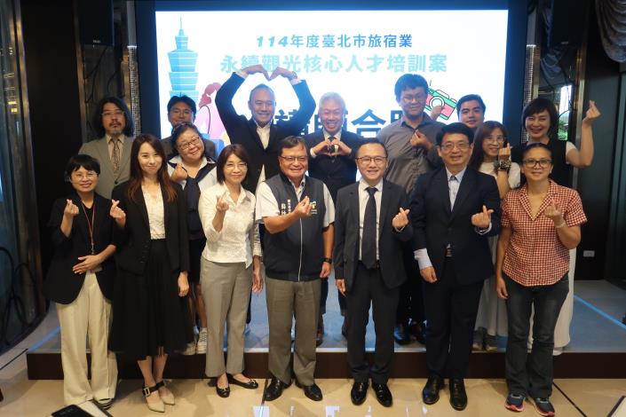 本屆課程聚集多方領域菁英講師深化學員專業知識.JPG