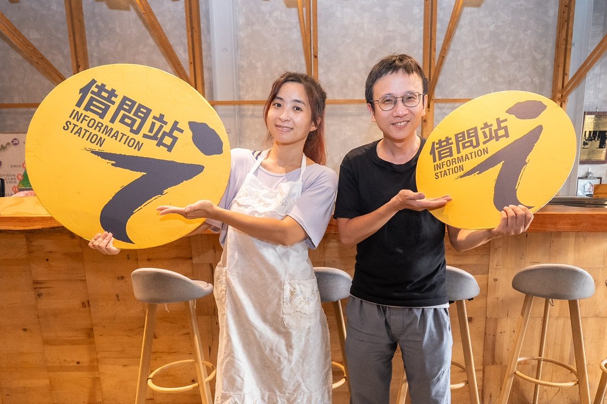 大稻埕葉晋發商號借問站為大稻埕昔日最大的碾米工廠