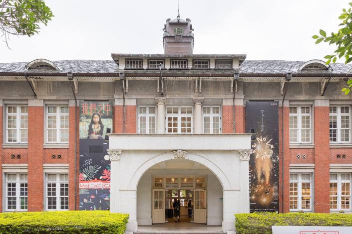 圖8-台北當代藝術館響應普發現金1萬元，推出MoCA商店限時優惠活動