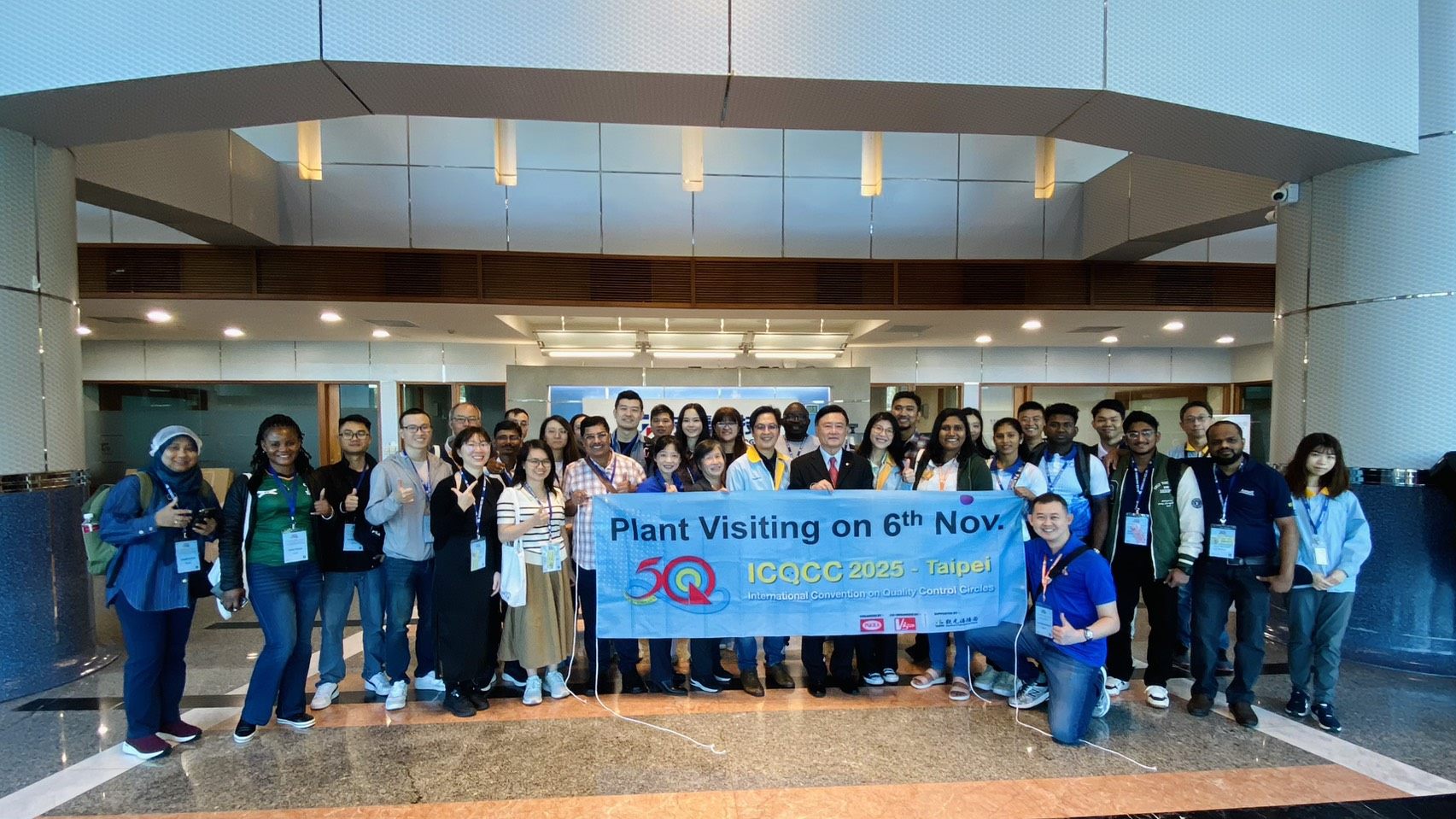 2025國際品管圈大會於臺北國際會議中心盛大登場，吸引全球16國、1,800位品管專業人士齊聚交流。（圖為財團法人先鋒品質管制學術研究基金會提供）