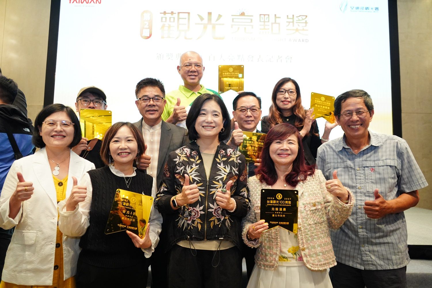 臺北市6處景點榮獲「2026-2027年台灣觀光100亮點」。