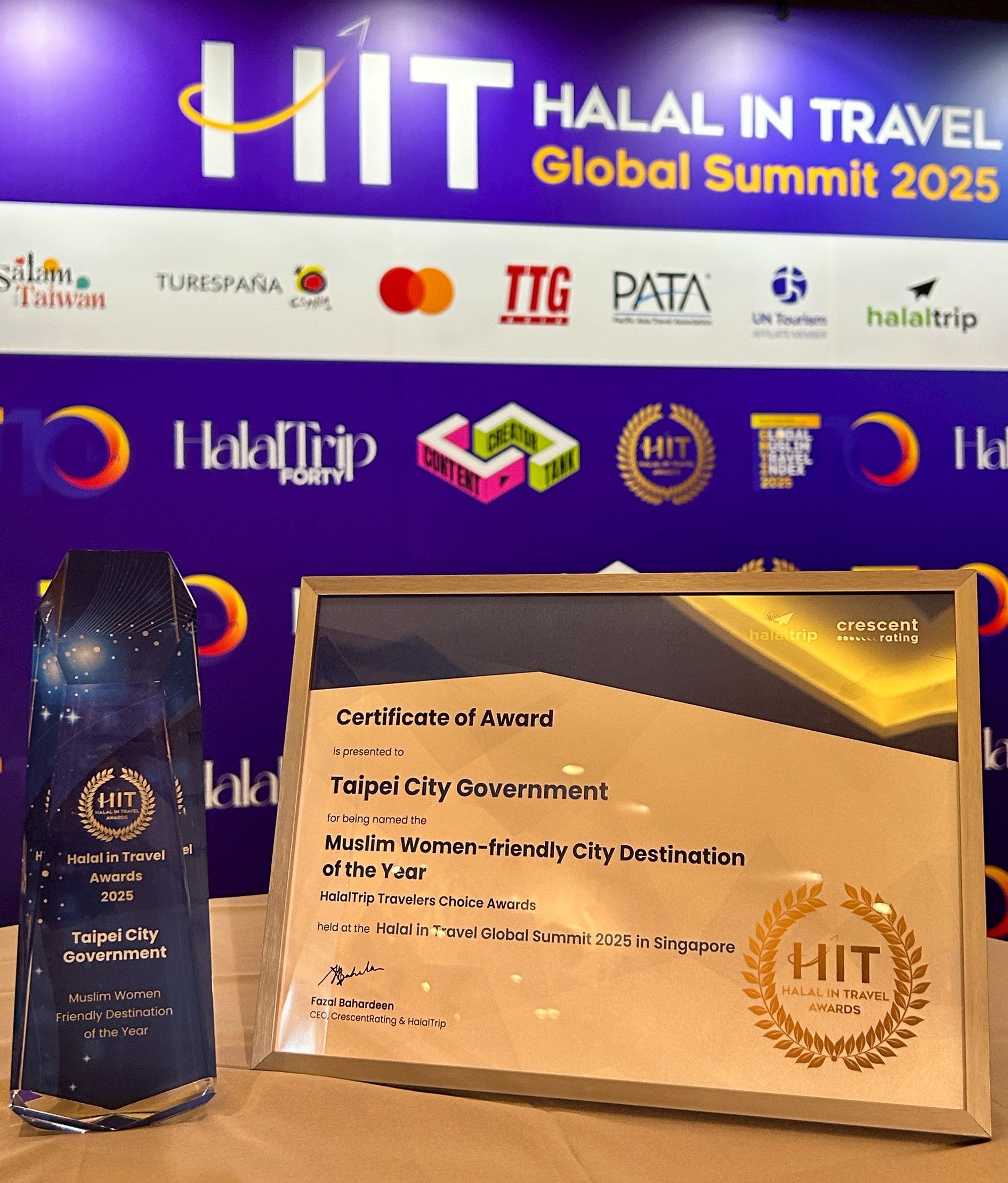 臺北市獲頒2025清真旅遊獎「穆斯林婦女友善旅遊目的地城市獎Muslim Women-friendly City Destination of the Year」獎項