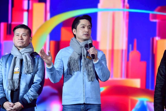 臺北市長蔣萬安祝福大家新年快樂 